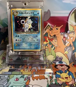 1997 Pokemon TCG Japanese Rocket Dark Blastoise-Holo - Image 1