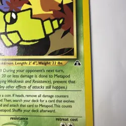 Pokemon - Metapod 42/75 Neo Discovery-1st Edition Regular - Image 5