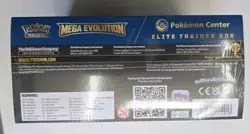Pokemon TCG Mega Evolutions ETB (Pokemon Center) NEW AND SEALED - Image 4