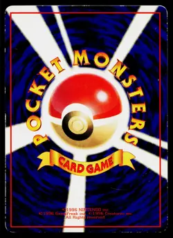 Magmar No. 126 Glossy Uncommon Vending Series 3 Pokemon Japanese Lightly Played - Image 2