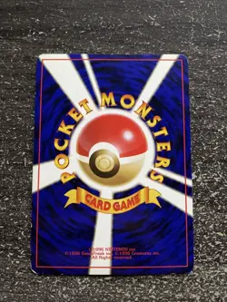 MELOFEE HOLO - POKEMON 035 BASE SET JAPANESE - Image 2