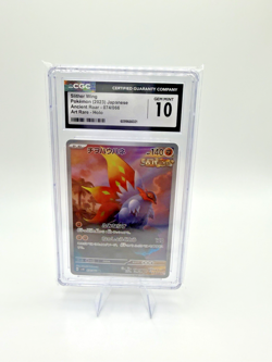 Slither Wing Pokemon 2023 Japanese ancient roar – #074/066 art rare Holo - Image 1