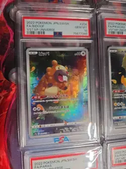 PSA 10 POKEMON VSTAR UNIVERSE AR GOD PACK PIKACHU 205/172 FULL SET SEQUENTIAL! - Image 5