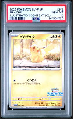 PSA 10 2025 POKEMON JAPANESE SV-P PROMO ILLUSTRATION CONTEST 2024 #242 PIKACHU - Image 1