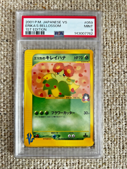 2001 Pokemon Japanese VS Erika’s Bellossom 1st Edition #059 PSA 9 MINT - Image 1
