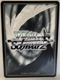 Weiss Present to Stark, Frieren - Frieren: Beyond Journey’s End - Image 2