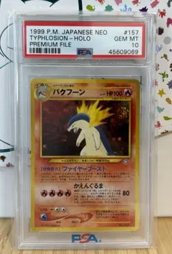 PSA 10 GEM Mint Holo TYPHLOSION #157 - 1999 JAPANESE NEO PREM FILE - Pokemon TCG - Image 1