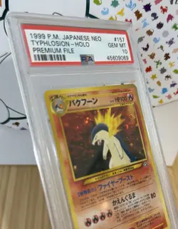 PSA 10 GEM Mint Holo TYPHLOSION #157 - 1999 JAPANESE NEO PREM FILE - Pokemon TCG - Image 3