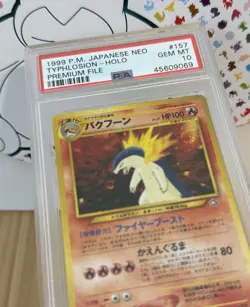 PSA 10 GEM Mint Holo TYPHLOSION #157 - 1999 JAPANESE NEO PREM FILE - Pokemon TCG - Image 4