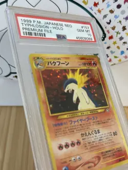 PSA 10 GEM Mint Holo TYPHLOSION #157 - 1999 JAPANESE NEO PREM FILE - Pokemon TCG - Image 5