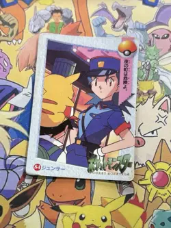 Pokemon Vintage Pocket Monsters Vending HOLO Prism Sticker 1999 Bandai Nintendo - Image 4