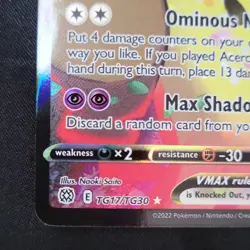 Pokemon Mimikyu VMAX TG17/TG30 Brilliant Stars Ultra Rare Full Art Holo Card - Image 5