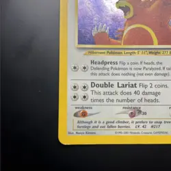 Pokemon Ursaring Neo Discovery 15/75 - Image 4