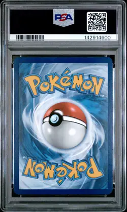2023 POKEMON MEW EN-151 ILLUSTRATION RARE #170 SQUIRTLE PSA 9 - Image 2