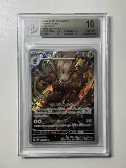 2024 Pokemon JPN SV Cyber Judge Shiftry Holo Art Rare #72 BGS 10 Pristine - Image 1