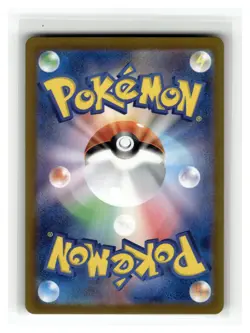 Marill - Art Rare Japanese Holo SV2P: Snow Hazard #073/071 [NM] Pokemon TCG - Image 2