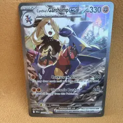Pokemon TCG Cynthia's Garchomp EX Destined Rivals 232/182 - Never Player - Image 1