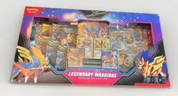 Pokemon TCG Legendary Warriors Premium Collection Factory Sealed New - Image 1