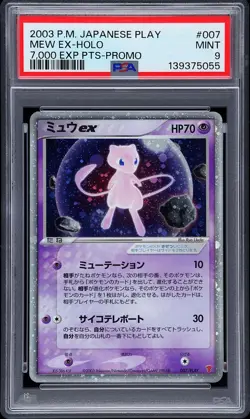 2003 POKEMON JPN PLAY PROMO 7,000 EXP PTS. #007 MEW EX-HOLO PSA 9 - Image 1