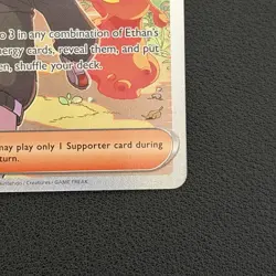 Pokemon TCG Ethan’s Adventure Destined Rivals 236/182 SIR Holo - NM - Image 2