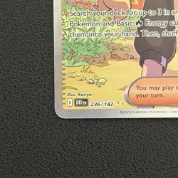Pokemon TCG Ethan’s Adventure Destined Rivals 236/182 SIR Holo - NM - Image 5
