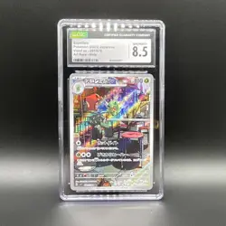 Pokemon Scovillain 2023 Sv1v: Violet Ex 081/078 CGC 8.5 Art Rare Holo Japanese - Image 1