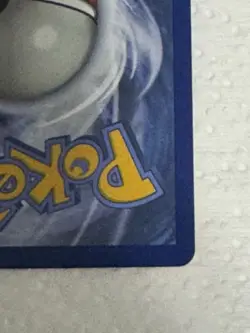 Pokemon TCG Pikachu EX 238/191 Special Illustration Rare SIR Surging Sparks NM - Image 4