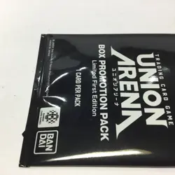 Union Arena KAIJU No 8 Box Promotion Pack Limited 1st Edition. - Image 2