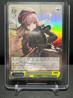 Warhead Valley Rapi NIK/S117-T09S SR Super Rare Weiss Schwarz NIKKE - Image 1