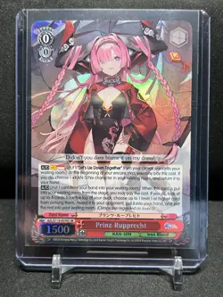 Prinz Rupprecht AZL/S119-E070S SR Super Rare Weiss Schwarz Azur Lane Vol. 2 - Image 1