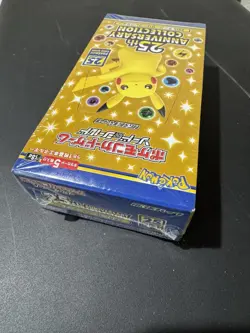 New Pokemon Card Expansion Pack 25th Anniversary Collection Box s8a Japanese Ver - Image 3