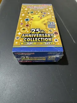 New Pokemon Card Expansion Pack 25th Anniversary Collection Box s8a Japanese Ver - Image 5