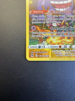 Gengar TG06/TG30 Lost Origin Pokemon Card - Image 5