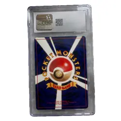 Japanese Pokemon: Gold, Silver, New World, Murkrow Card No. 198 Graded - Image 2