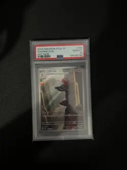 PSA 10 Charmeleon 151 Art Rare 169/165 GEM MINT Japanese Graded Pokemon Card - Image 1