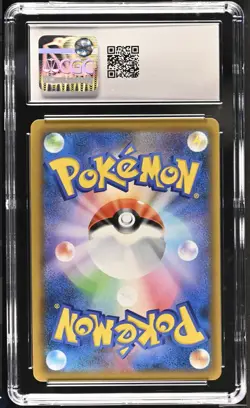 CGC MINT 10 Electrode GX 217/150 Pokemon 2018 Japanese GX Ultra Shiny LOW POP - Image 2