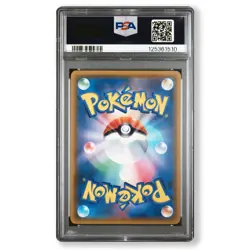 2019 POKEMON JPN S&M MIRACLE TWINS FULL ART/SLOWPOKE & PSYDUCK GX-HYPER PSA 10 - Image 2