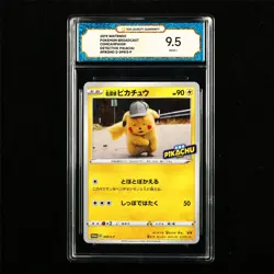 TQG 9.5 MINT+ 2019 Pokemon JPN Detective Pikachu 099/S-P PROMO - Image 1