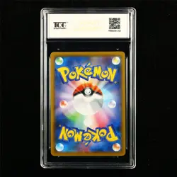 TQG 9.5 MINT+ 2019 Pokemon JPN Detective Pikachu 099/S-P PROMO - Image 2