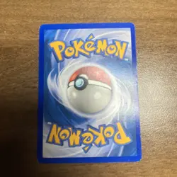 2003 Pokemon EX Sandstorm WOBBUFFET Non Holo 26/100 RARE E-Reader NM - Image 3