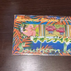 Pokemon Southern Islands Tropical Island Jungle Set - Sealed - Image 2
