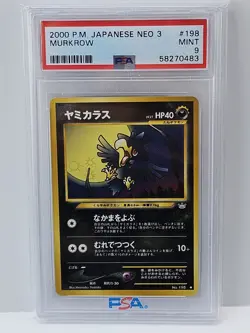 PSA 9 2000 POKEMON Japanese NEO 3 #198 MURKROW - Image 1
