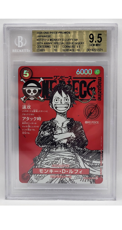 ONE PIECE - Monkey D. Luffy ST21-014 Japanese 2025 Jump Mag BGS 9.5 Gem Mint - Image 1