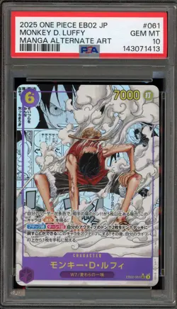 One Piece CCG Monkey.D.Luffy Japanese Manga Alternate Art EB02-061 PSA 10 - Image 1