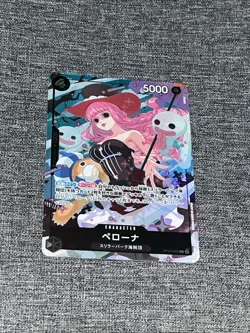 One Piece card OP10-092 C Perona Japanese Era Best Selection vol.4 NM - Image 1