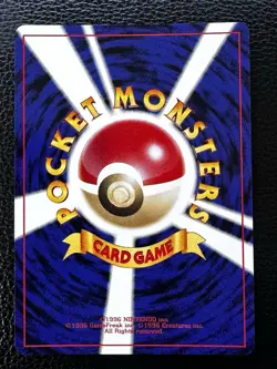 Pokemon TCG Dark Crobat #169 Japanese Darkness, and to Light Holo 2001 - Image 2