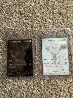 Reshiram & Zekrom ex BWR 174/086 sv11B sv11W Pokemon TCG Japanese JP 2025 - Image 1