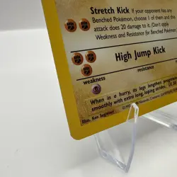 Pokemon TCG Hitmonlee 7/62 Unlimited Holo Rare WOTC Fossil - Image 5