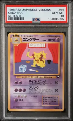 1998 POKEMON JPN VENDING SER III #64 KADABRA PSA 10 - Image 1