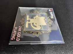 Meowth 24k Gold Plating Plated Metal Sticker Pokemon Pokemon - Image 5